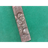 Art du Japon KOZUKA AIKUCHI TANTO KATANA WAKIZASHI  FUJIN OU RAIJIN- JAPON 19è {PRODUCT_REFERENCE} - 4
