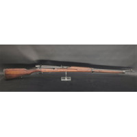 Armes Catégorie C FUSIL ARIZAKA TYPE 38 CALIBRE 6.5 X 57 CIP éprouvé - JAPON seconde guerre mondiale {PRODUCT_REFERENCE} - 1