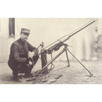 Armes Neutralisées  MORTIER  WW1 INFANTERIE   BRANDT Modèle 1915   AIR ou GAZ - France première Guerre Mondiale {PRODUCT_REFEREN