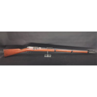 Armes Longues FUSIL MAUSER modèle 1871 / 84 calibre 11mm Mauser SPANDAU - Allemagne XIXè {PRODUCT_REFERENCE} - 1