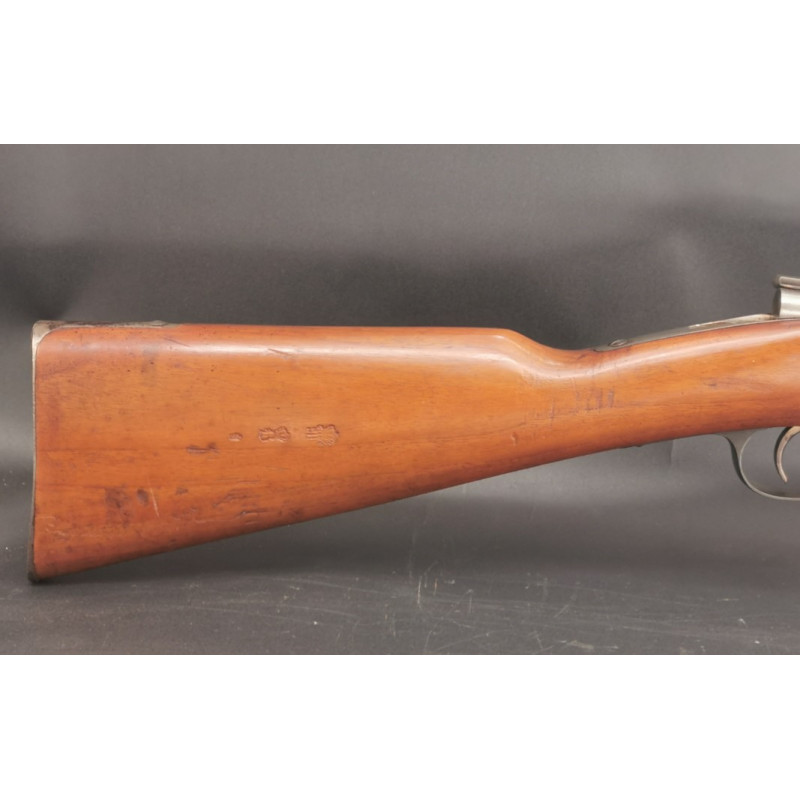 Armes Longues FUSIL MAUSER modèle 1871 / 84 calibre 11mm Mauser SPANDAU - Allemagne XIXè {PRODUCT_REFERENCE} - 2