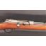 FUSIL MAUSER modèle 1871 / 84 calibre 11mm Mauser SPANDAU - Allemagne XIXè