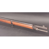 Armes Longues FUSIL MAUSER modèle 1871 / 84 calibre 11mm Mauser SPANDAU - Allemagne XIXè {PRODUCT_REFERENCE} - 16