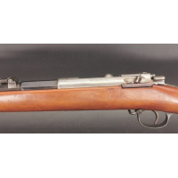 Armes Longues FUSIL MAUSER modèle 1871 / 84 calibre 11mm Mauser SPANDAU - Allemagne XIXè {PRODUCT_REFERENCE} - 9