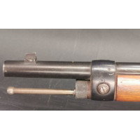 Armes Longues FUSIL MAUSER modèle 1871 / 84 calibre 11mm Mauser SPANDAU - Allemagne XIXè {PRODUCT_REFERENCE} - 14