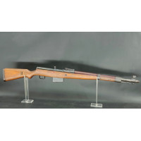 Armes Catégorie B FUSIL SEMI AUTOMATIQUE MAUSER G 41 WALTHER G41 DUV 43 Calibre 8X57JS - ALLEMAGNE seconde Guerre {PRODUCT_REFER