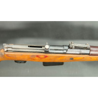Armes Catégorie B FUSIL SEMI AUTOMATIQUE MAUSER G 41 WALTHER G41 DUV 43 Calibre 8X57JS - ALLEMAGNE seconde Guerre {PRODUCT_REFER