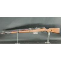 Armes Catégorie B FUSIL SEMI AUTOMATIQUE MAUSER G 41 WALTHER G41 DUV 43 Calibre 8X57JS - ALLEMAGNE seconde Guerre {PRODUCT_REFER