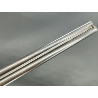 Armes Longues FUSIL CHASSE DARNE Modèle ROTARY breveté en 1881 JUXTAPOSE CALIBRE 10 / 65 ou 67 - FRANCE XIXè {PRODUCT_REFERENCE}