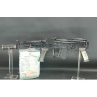 Armes Neutralisées  PISTOLET MITRAILLEUR AK47 KALASHNIKOV ARSENAUX HONGROIS NEUTRA DEKO - UE 2021 {PRODUCT_REFERENCE} - 10