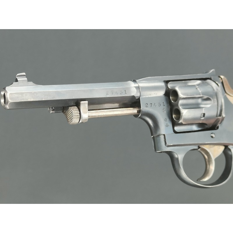 Handguns REVOLVER 1882 SUISSE CALIBRE 7,5MM Waffenfabrik Bern - Suisse XIXè {PRODUCT_REFERENCE} - 5