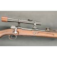 Archives  RARE  FUSIL G98   GEWEHR SNIPER   98G 1918  calibre 8x57IS {PRODUCT_REFERENCE} - 2