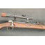 RARE  FUSIL G98   GEWEHR SNIPER   98G 1918  calibre 8x57IS