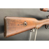 Archives  RARE  FUSIL G98   GEWEHR SNIPER   98G 1918  calibre 8x57IS {PRODUCT_REFERENCE} - 4