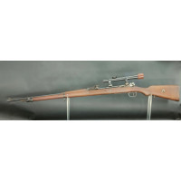 Archives  RARE  FUSIL G98   GEWEHR SNIPER   98G 1918  calibre 8x57IS {PRODUCT_REFERENCE} - 14