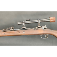 Archives  RARE  FUSIL G98   GEWEHR SNIPER   98G 1918  calibre 8x57IS {PRODUCT_REFERENCE} - 6