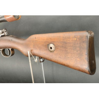 Archives  RARE  FUSIL G98   GEWEHR SNIPER   98G 1918  calibre 8x57IS {PRODUCT_REFERENCE} - 17