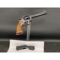 Armes Catégorie B REVOLVER DAN WESSON ARMS  CALIBRE 357 MAGNUM CTG 3 CANONS - USA XXè {PRODUCT_REFERENCE} - 1