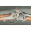 CARABINE DE SELLE SHARPS 1859 CONVERSION R.S. LAUWRENCE PATENT 1869 - 2 CALIBRES 50-70 CF. & RF -  USA XIXè