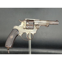 Handguns REVOLVER Modèle 1874 CIVIL par PEYRON Calibre 11mm 73 MAS Saint Etienne - France XIXè {PRODUCT_REFERENCE} - 1