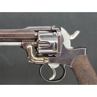 Handguns REVOLVER OFFICIER FAGNUS MAQUAIRE 1874 Calibre 11mm mas73 - BELGIQUE XIXè {PRODUCT_REFERENCE} - 2