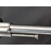 Armes de Poing REVOLVER D'OFFICIER   Modèle 1870 LEFAUCHEUX   Calibre 12mm  -  France  IIIè République {PRODUCT_REFERENCE} - 3