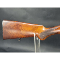 Armes Catégorie B CARABINE WALTHER MODELLE II   SEMI AUTOMATIQUE 5 COUPS CALIBRE 22LR  - Allemagne XXè {PRODUCT_REFERENCE} - 5