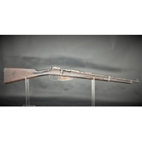 Armes Catégorie C CARABINE STEYR MANNLICHER modèle 1896 ROUMANIE  modif CALIBRE 22LR ENTRAINEMENT PORTUGAL 1930 {PRODUCT_REFEREN