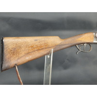 Chasse & Tir sportif FUSIL DE CHASSE IDEAL N°4 MANUFACTURE ARMES ST ETIENNE CALIBRE 12 / 70  IDEAL 314 - FRANCE XXè {PRODUCT_REF