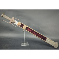 Armes Blanches GLAIVE A LA ROMAINE    DE L'ECOLE DE MARS    modèle 1794    -   FRANCE REVOLUTION {PRODUCT_REFERENCE} - 1