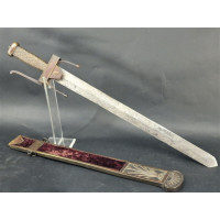 Armes Blanches GLAIVE A LA ROMAINE    DE L'ECOLE DE MARS    modèle 1794    -   FRANCE REVOLUTION {PRODUCT_REFERENCE} - 5