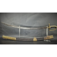 Armes Blanches SABRE DES HUSSARDS MODELE 1776  An IV OFFICIER LAME DAMAS 1793 - 1799  -  France Révolution DIRECTOIRE {PRODUCT_R