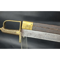 Archives  SABRE DE GRENADIERS DES GARDES FRANCOISES Modèle 1767 COMPAGNIE D'ELITE MAISON DU ROI Louis XV - FRANCE ANCIENNE MONAR