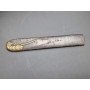 Arts & Armes du Japon KOZUKA AIKUCHI TANTO KATANA WAKIZASHI  en FER  LANGOUSTE   - JAPON 19è {PRODUCT_REFERENCE} - 1