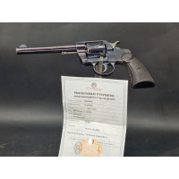 Handguns REVOLVER COLT  NEW ARMY  Modèle  1895  Calibre 41LC  41 Long Colt   -   USA XIXè {PRODUCT_REFERENCE} - 1