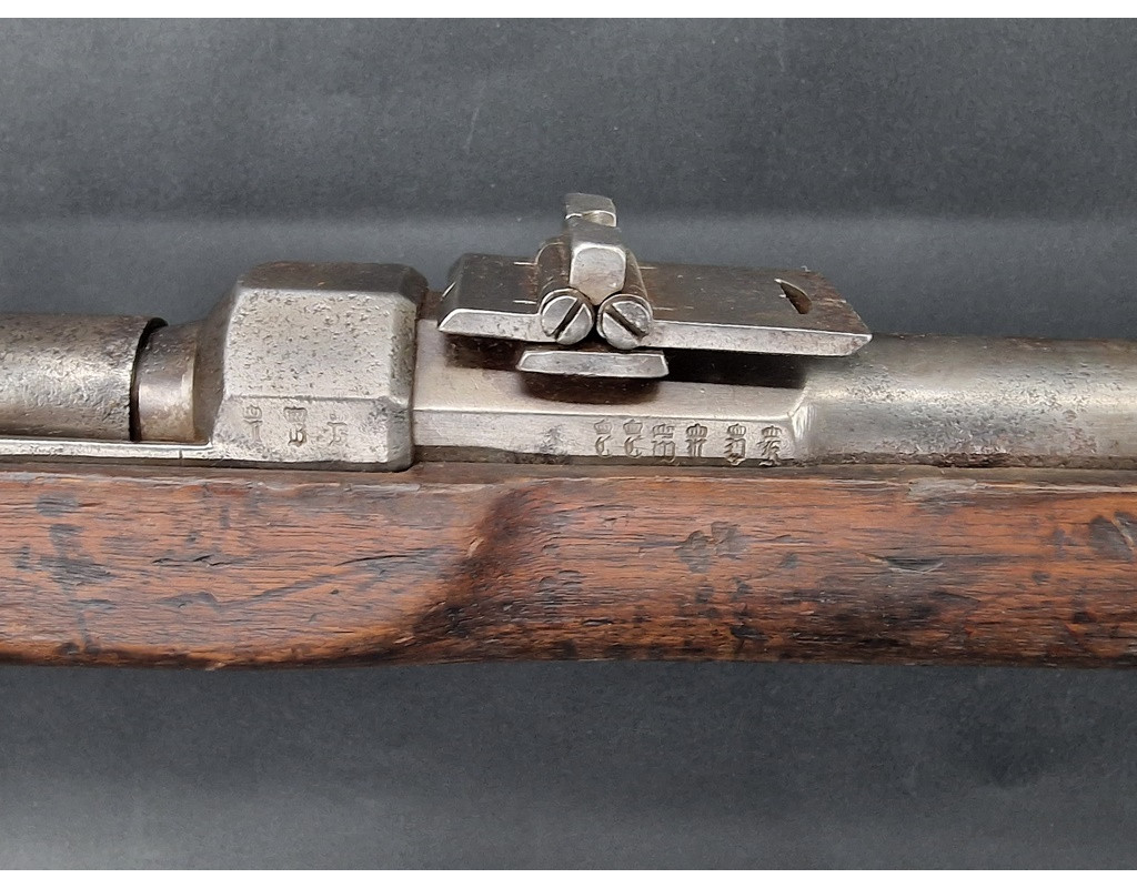 Armes Longues FUSILE REGLEMENTAIRE DREYSE MODELE 1862 SOMMERDA 28.R.F.1182 CALIBRE 15mm - Allemagne XIXè {PRODUCT_REFERENCE} - 3