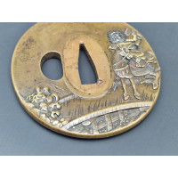 Arts & Armes du Japon TSUBA  WAKIZASHI    NAGA MARU GATA   en SENTOKU    ONI JAPON 19è {PRODUCT_REFERENCE} - 2