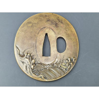 Art du Japon TSUBA  WAKIZASHI    NAGA MARU GATA   en SENTOKU    ONI JAPON 19è {PRODUCT_REFERENCE} - 5