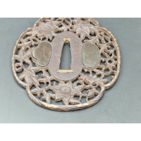 Arts & Armes du Japon TSUBA  KATANA WAKIZASHI    MOKKO GATA   en FER    JAPON 18è {PRODUCT_REFERENCE} - 5