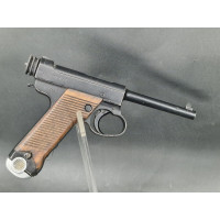 Armes Catégorie B PISTOLET  MILITAIRE JAPONAIS   NAMBU TYPE 14   CALIBRE 8mm Taisho 8x22R  -  JAPON WW2 Seconde Guerre Mondiale 