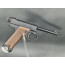 PISTOLET  MILITAIRE JAPONAIS   NAMBU TYPE 14   CALIBRE 8mm Taisho 8x22R  -  JAPON WW2 Seconde Guerre Mondiale