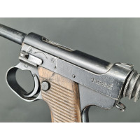 Armes Catégorie B PISTOLET  MILITAIRE JAPONAIS   NAMBU TYPE 14   CALIBRE 8mm Taisho 8x22R  -  JAPON WW2 Seconde Guerre Mondiale 