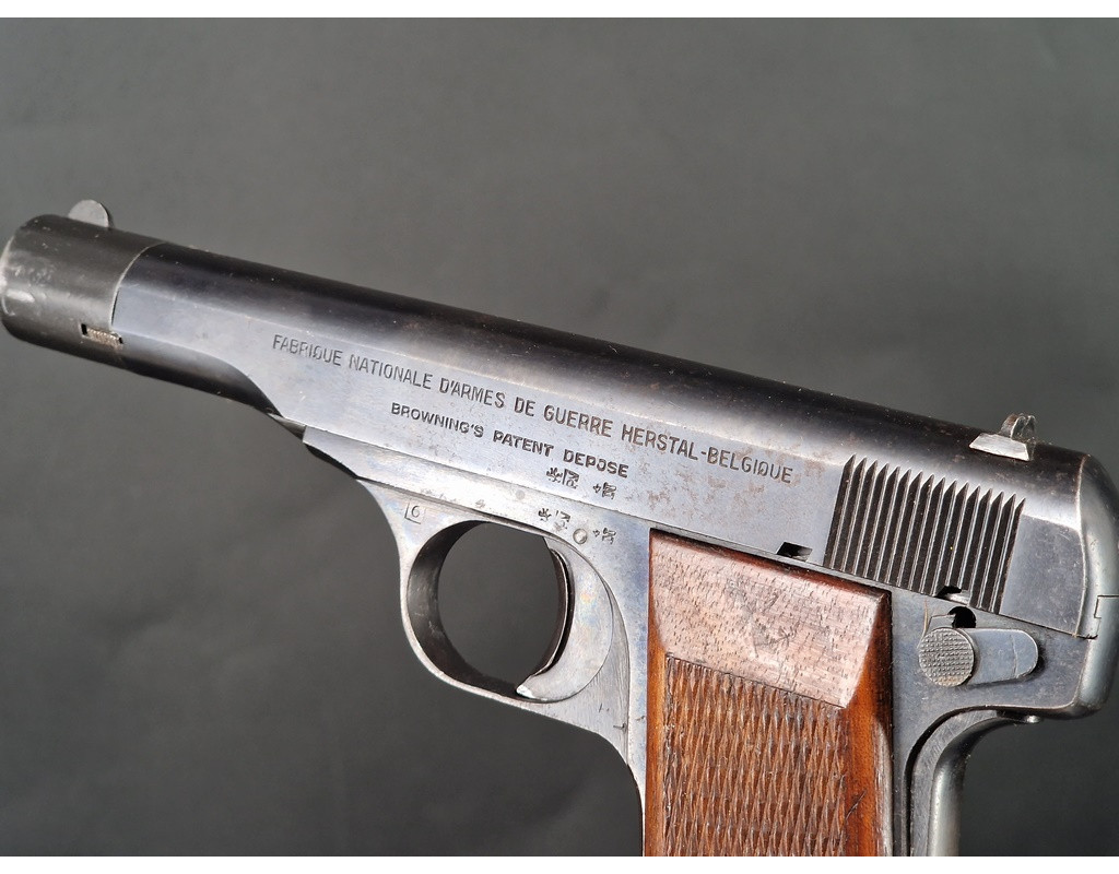 Armes Catégorie B PISTOLET BROWNING 1910 22 CALIBRE 7.65 BROWNING  BELGIQUE XXè {PRODUCT_REFERENCE} - 2