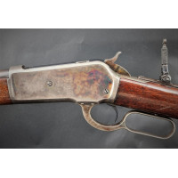 Armes Catégorie C FUSIL  WINCHESTER RIFLE   Modèle 1886   Calibre 45-70 GOVERNEMENT   de 1894  -  USA XIXè {PRODUCT_REFERENCE} -