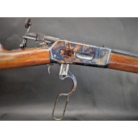 Armes Catégorie C FUSIL  WINCHESTER RIFLE   Modèle 1886   Calibre 45-90 WCF   de 1887  -  USA XIXè {PRODUCT_REFERENCE} - 4