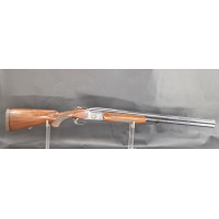 Chasse & Tir sportif FUSIL CHASSE TRAP CALIBRE 12/70  MONODETENTE EJECTEURS  NIKKO 5000  -  JAPON XXè {PRODUCT_REFERENCE} - 1