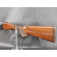 Chasse & Tir sportif FUSIL CHASSE TRAP CALIBRE 12/70  MONODETENTE EJECTEURS  NIKKO 5000  -  JAPON XXè {PRODUCT_REFERENCE} - 12