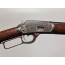 CARABINE de TIR    MARLIN  SAFETY   Modèle 1889    en Calibre   44  WCF  WINCHESTER 44/40  -  USA XIXè