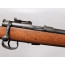 CARABINE TAR 22LR MAUSER MAS MODEL 45 22 LONG RIFLE MAS45 St Etienne - France XXè