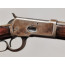 CARABINE WINCHESTER 1892 MODEL de 1892! CALIBRE 44 / 40 WINCHESTER 44WCF - USA 19è